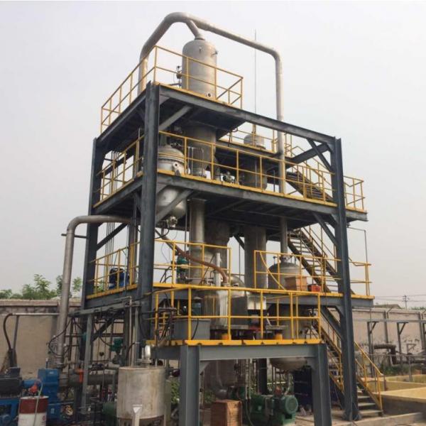 Quality Multiple Effect Forced Circulation Evaporator 1000L-5000L For Chemical Industrial Use for sale