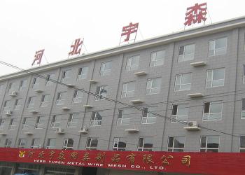 China Factory - Hebei Yusen Metal Wire Mesh CO.,Ltd.