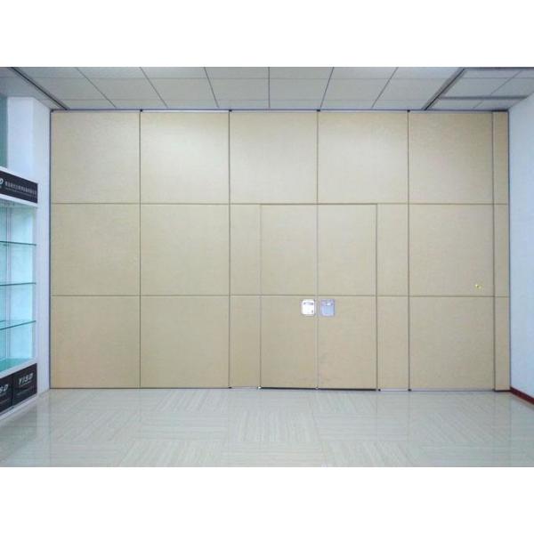 Quality Movable Room Dividers For Hotel Meeting Room / Folding Partition Wall for sale