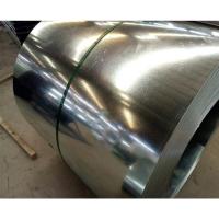 China 100-2000mm Width Stainless Steel Coils for Length 1000-6000mm factory
