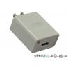 China 5V Li-ion Battery Charger Constant Current Mode  500mA 600mA 800mA 1A factory