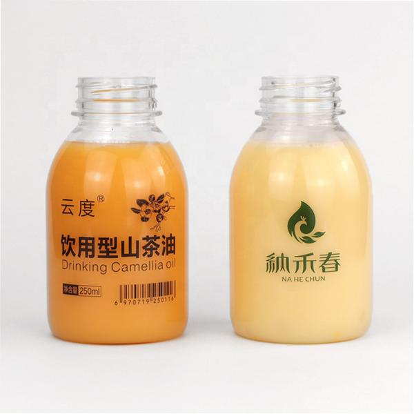 Quality Empty Airtight 250ml Plastic Juice Bottles Round PET With Cap for sale