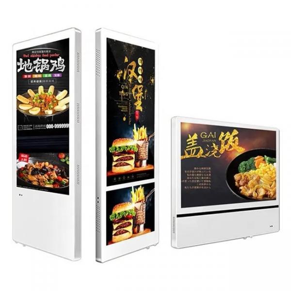 Quality 21.5 Inch 11.6 Inch Indoor Elevator Video Display LCD Screen Aluminum Alloy for sale