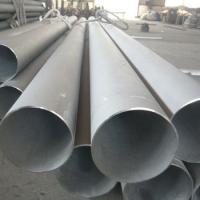 China JIS Standard Seamless Stainless Steel Pipe Polished Sch 10 Ss Pipe factory