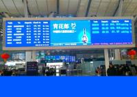 China Led Railway Signs And Train Station Displays With Crystal Clear Led Boards factory