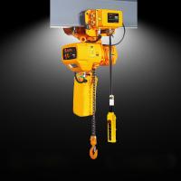 China 2T 5T Mini Electric Chain Hoist With Clutch And Inverter Fully Sealed Design factory