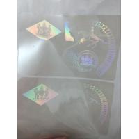 China Delaware state overlay DW state overlay hologram for sale