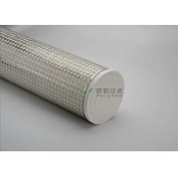 Quality PET High Flow Filter 120℃ High Temperature Water Filtration with Polyester for sale