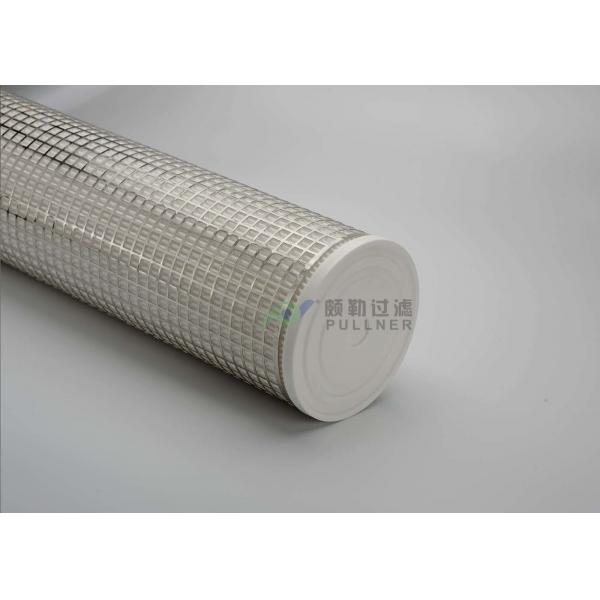 Quality PET High Flow Filter 120℃ High Temperature Water Filtration with Polyester for sale