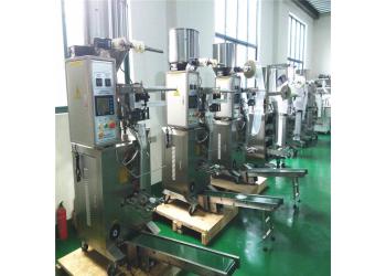 China Factory - Xian Yang Chic Machinery Co., Ltd.