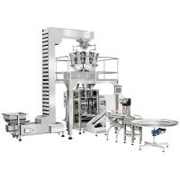 China Walnuts Peanuts Packing Machine Dates Melon Seeds Weighing and Packaging Machine Auto Weighing Packing Machine factory