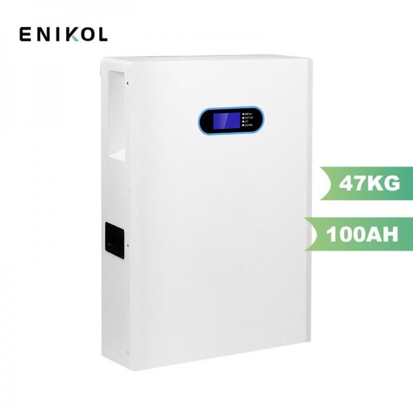Quality Lifepo4 5kw Home Energy Storage Battery Lithium Iron Phosphate Battery 48V 100ah for sale