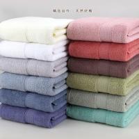 China Brand Towel Set plaid bath towel set 100% cotton gift bath towel+face towel+square towel factory