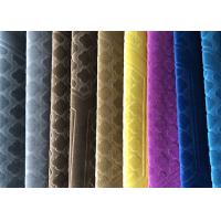 Quality Print Solid Sofa Holland Velvet Fabric 300gsm Embossed Velvet Upholstery for sale
