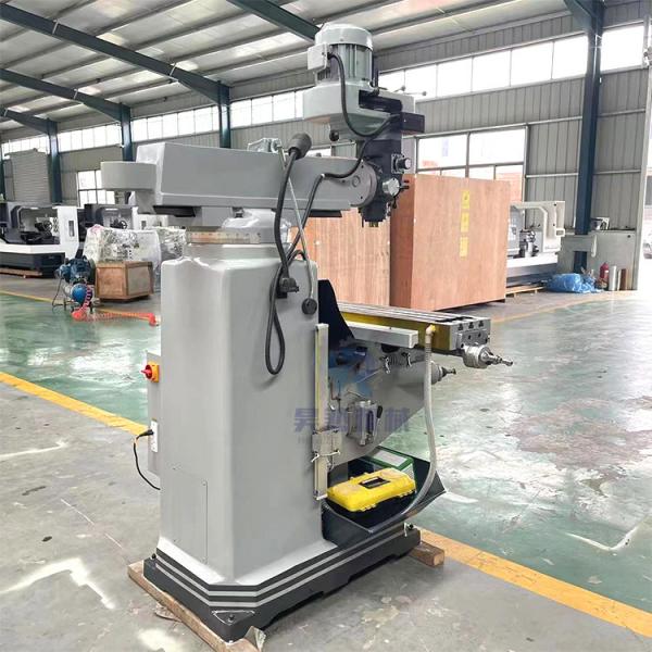 Quality Vertical Turret Drilling Universal Milling Machine With Swivel Geared Head for sale