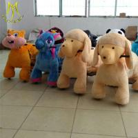 China Hansel safari plush animals funny moving animal horse rides toys for family parties factory