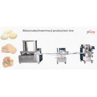 China Delta Motor 3KW Maamoul Biscuit Manufacturing Machine factory