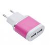 China Top quality competive price dual usbs cell phone chargers travel chargers factory