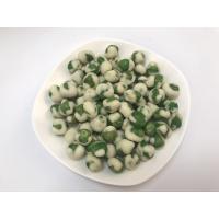 China White Wasabi Flavor Green Peas Snack , Healthy Salted Green Peas BRC Certificated factory