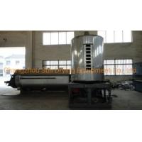 China Contra-Flow Amino Acid Disc Continuous Dryer Equipment for Agricultural Applications factory