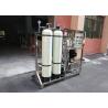 China Water Purifier Brackish Water System / Brackish Water Reverse Osmosis Filter Machine factory