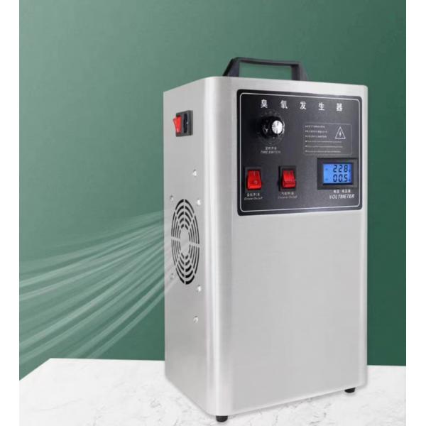 Quality Customized Industrial Ozone Generator For Food Sterilization 60-80mg/L for sale
