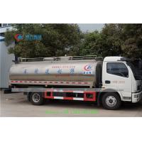 China Dongfeng 4x2 6m3 8m3 Stainless Steel Tank Milk Delivery Truck for sale