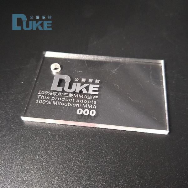 Quality DUKE LGP Acrylic Sheet LGP PMMA Light Guide Panels Sheet for sale