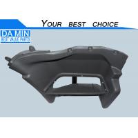 China 1719074640 ISUZU Auto Parts Foot Plate Seat Heavy Truck Flat Bed - Semi - Trailer for sale
