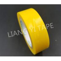 China Yellow Rubber Adhesive Electrical PVC Insulation Tape 0.10mm - 0.22mm Thickness factory