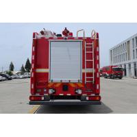 Quality PM80/SG80 HOWO Emergency Fire Trucks 257KW Ambulance Fire Engine 5800L Water for sale
