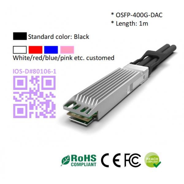Quality 400G OSFP56 to OSFP56 (Direct Attach Cable) Cables (Passive) 1M 400G OSFP DAC for sale