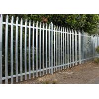 China 2500mm height galvanized type High Strength Security Steel Palisade Fencing safety protect for sale