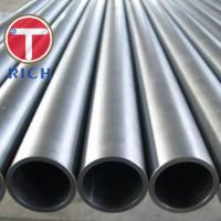China WT3.4mm ASTM B338 Titanium Alloy Steel Pipe For Condensers factory