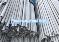 China 316 304 Thin Wall Seamless Stainless Steel Tubes Small Diameter Round Shape factory