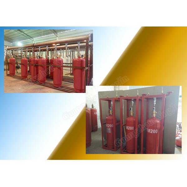 Quality Single Zone 5.6Mpa Hfc227Ea Fire Suppression Systems For Cargo Hold for sale