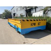 China 50 Ton 4 Pcs Wheels Electric Transfer Cart With Warning Alarm And End Stop factory