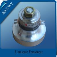 Quality Industrial Multi Frequency Ultrasonic Transducer For Plastic Welding for sale