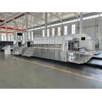 Quality High Speed Corrugated Carton Machine Printer Slotter Rotary Die Cutter Machine for sale