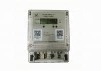 China Single Phase Wireless NB-IoT Smart Electric Meter factory