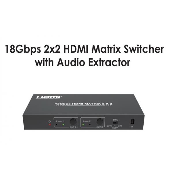Quality Type A 18Gbps 2x2 HDMI Matrix Switcher With Audio Extractor for sale