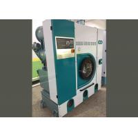 Quality 25-100kg Industrial Strength Washing Machine Laundry Washer Customized Color for sale