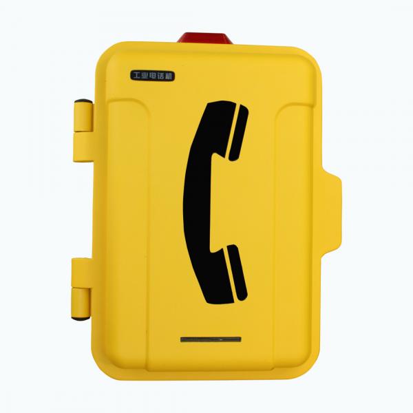 Quality OEM Industrial Weatherproof Telephone Anti Vandal Waterproof Hotline for sale