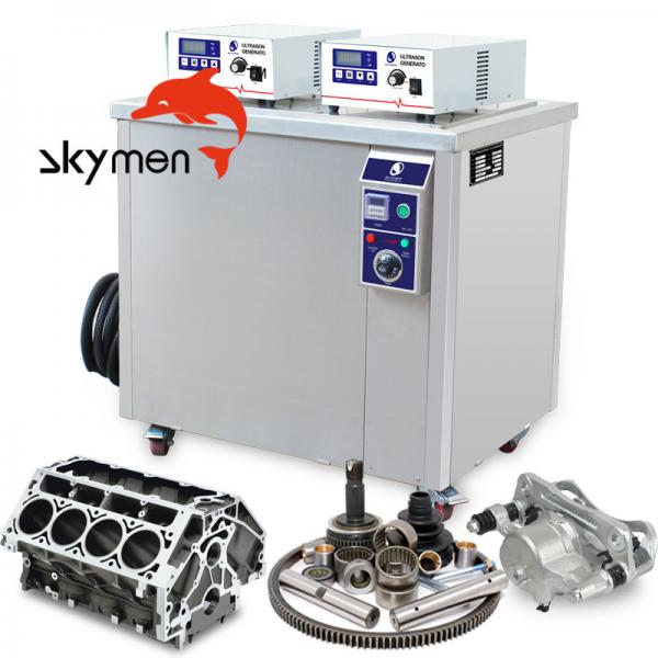 Quality Skymen 360L Ultrasonic Fuel Injector Cleaning Machine for sale