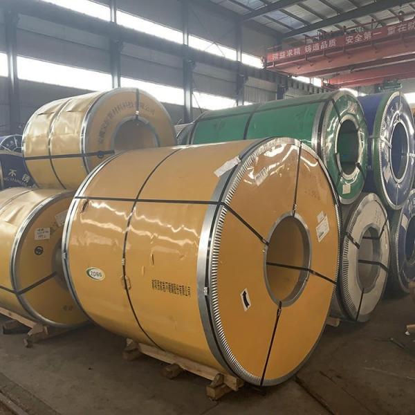 Quality 304l 310S Hot Rolled Steel Coil 316 Stainless Steel Strip 3 - 14mm for sale