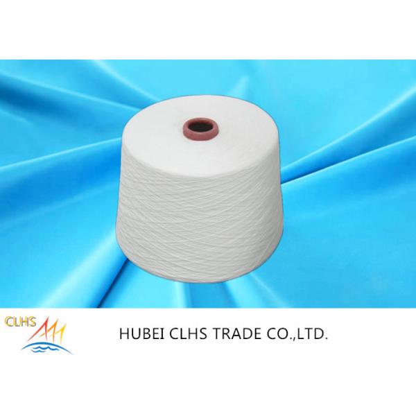 Quality Optical White Ring Spun Polyester Yarn 50 / 2  50 / 3 100% Polyester stable fiber Material for sale