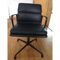 China Modern Style Ergonomic Leather Office Chair Low Back Gross Weight 15.4 Kg Without Wheels factory