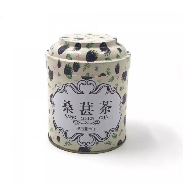 Quality Custom Tin Can Rectangular Coffee Tea Candy Spice Bean Packaging Tin Box Metal for sale