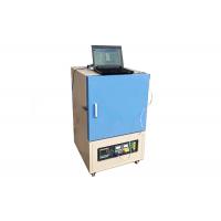 Quality Durable Programmable Muffle Furnace , High Temperature 1400 ℃ Dual Chamber for sale