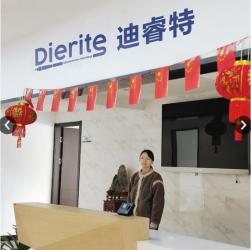 China Factory - Jiangsu Dierite Optoelectronics Technology Co.,Ltd.